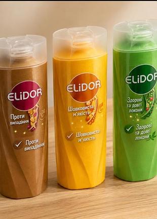 Elidor - шампунь -400 ml- 240 гр ; 500 ml - 260 , бальзам для волосся гр