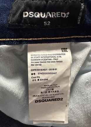 Джинсовые  шорты dsquared2. 6
