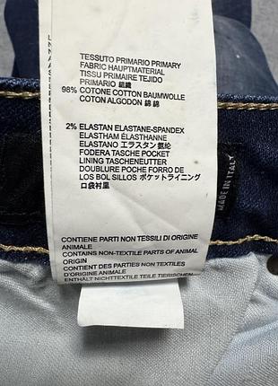 Джинсовые  шорты dsquared2. 7
