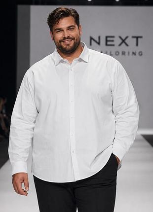 Сорочка чоловіча next біла 4xl (xxxl/xxxxl) бавовна / поліестер