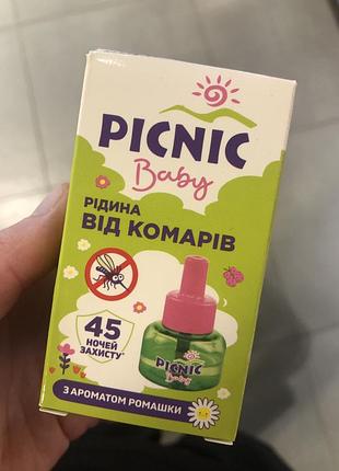 Picnic для комарів