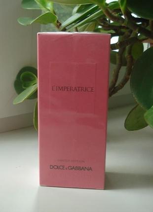 Dolce&gabbana 'imperatrice limited edition 100 мл