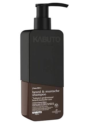Шампунь для бороди kabuto beard&mustache shampoo 150 мл