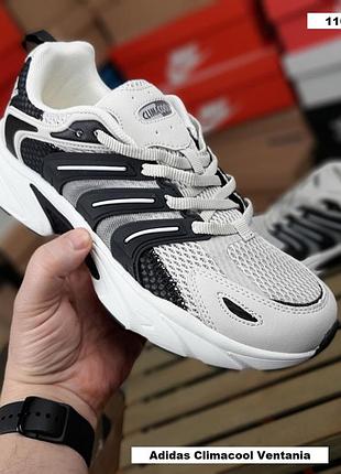 Adidas climacool ventania світло бежеві з чорним