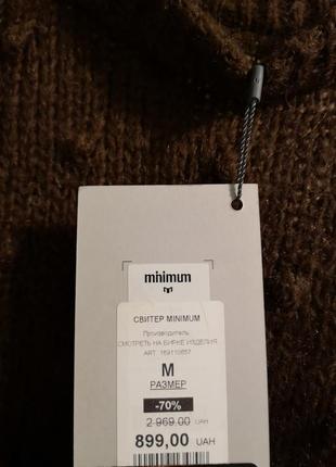 Свитер зимний minimum4 фото