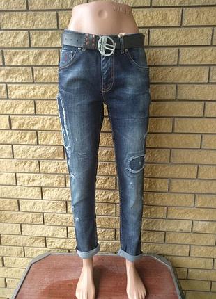 Джинсы женские джинсовые стрейчевые c с поясом в подарок jass jeans, турция 29