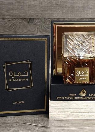 Lux унісекс парфум khamrah lattafa perfumes 100 мл