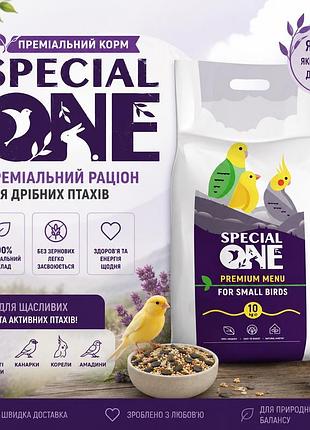 Повнораціонний корм tm special one для хвилястих та середніх папуг, а також екзотичних птахів 10 кг