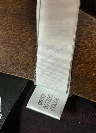 Кофта худі adidas zne 5