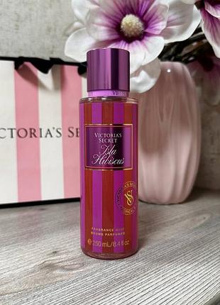 Парфюмированный увлажняющий спрей victorias secret isla hibiscus fragrance body mist.