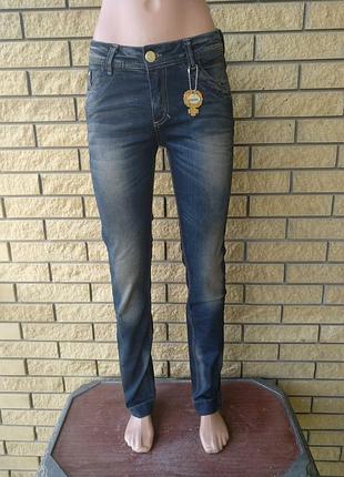 Джинсы женские стрейчевые doshe jeans, турция 33, темно-синий
