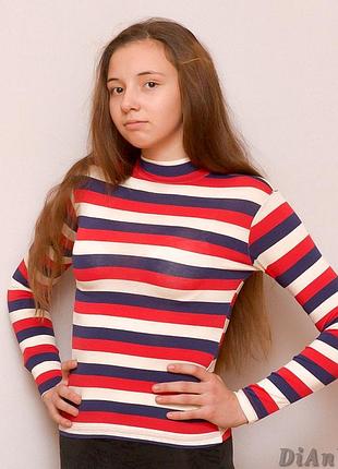 Гольф жіночий skreem