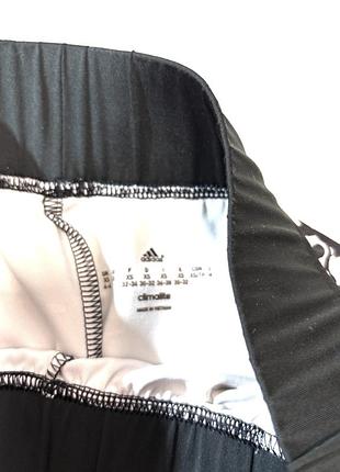 Фірмові шорти adidas 3