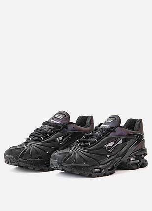 Nike air max x skepta black