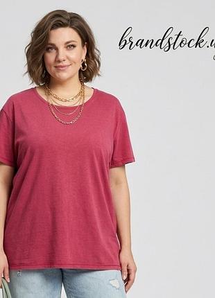 Футболка 3 xl