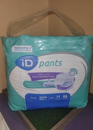 Підгузки-труси для дорослих id pants plus, розмір m (medium)