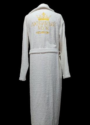 Халат чоловічий махровий натуральний білий з вишивкою 58 (00386)