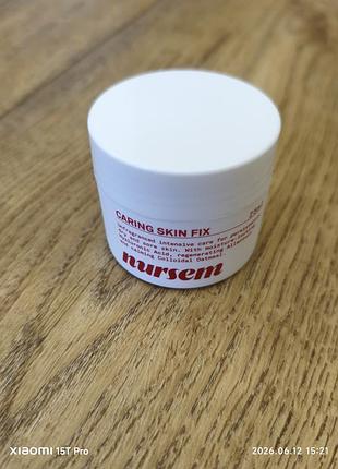 Nursem caring skin fix інтенсивний догляд для сухої, потрісканої шкіри 25 мл