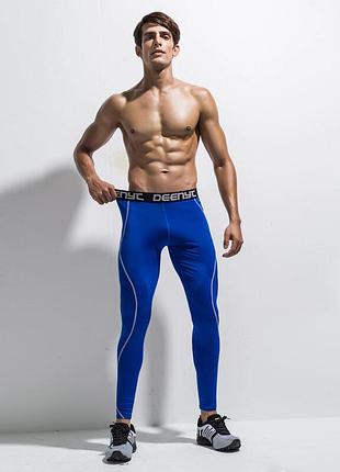 Спортивные штаны deenyt зауженные синего цвета