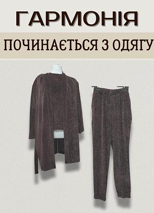 Женский велюровый домашний комплект тройка халат футболка штаны коричневый бархатный костюм пижама 66