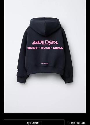 Кофта худі від zara 3