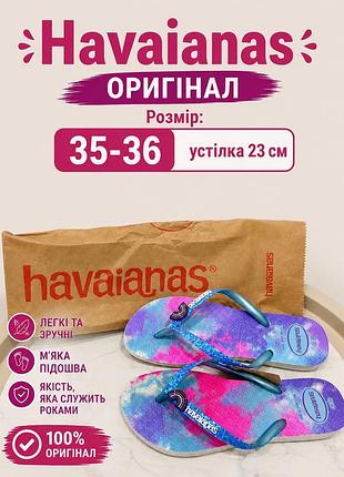 Вʼєтнамки havaianas оригінал 35/36
