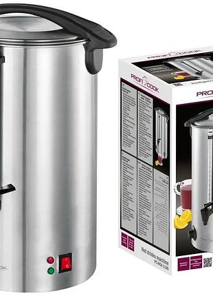 Термопот 7 литров 1500 вт для горячих напитков нержавеющая сталь profi cook cs-0084
