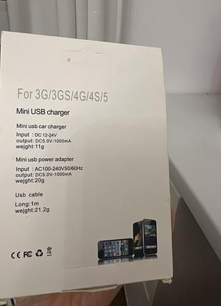 Міні usb зарядка для автомобіля, нова 5