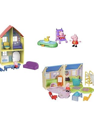 Игровые наборы свинка пеппа peppa pig дом пеппы джордж игровые фигурки свинка пеппа