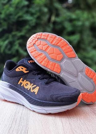 Hoka one one challenger atr 7 темно серые с оранжевым