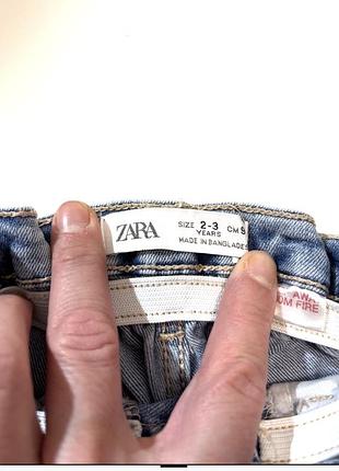 Шорти zara 3