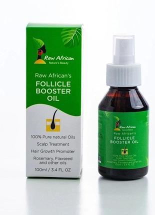Супер средство сама пользуюсь
follicle booster oil от raw african — это 100% натуральное масло, разработанное для стимуляции роста волос,