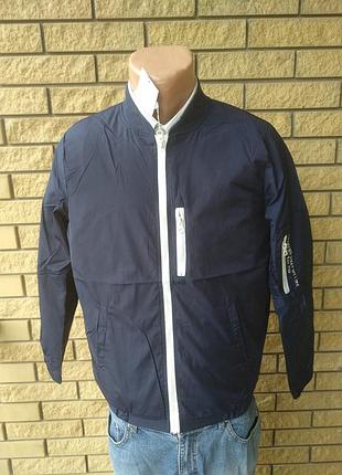 Ветровка мужская (унисекс) модная just long xl