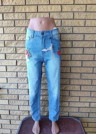 Джинсы женские коттоновые с завышенной талией, с вышивкой ozo jeans, турция 28, лето