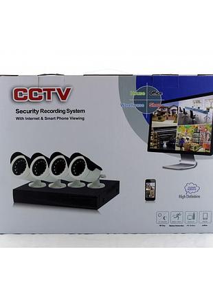 Реєстратор + камеры dvr kit cad d001 2mp\4ch набор на 4 камеры