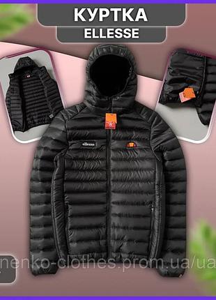 Мужская осенняя куртка ellesse стёганая с капюшоном чёрная, демисезонная весенняя ветровка элис со змейкой тёплая s