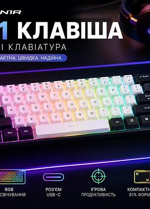 Міні клавіатура yunir 61 клавіша з кольоровим підсвічуванням — дротова ігрова клавіатура з роз’ємом с-типу