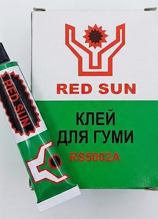 Клей для латок влагостойкий (12шт/уп)