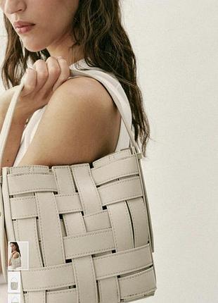 Сумка молочна плетена zara