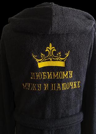 Халат мужской с капюшоном махровый натуральный черный c вышивкой 68 (00075)