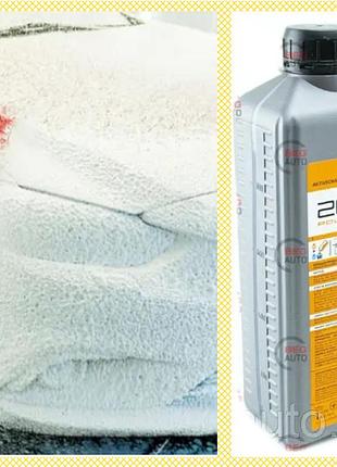 Автошампунь polychrom 2020 активная пена active foam 44 (1:6-8)для воды с повышеной жесткостью1.1 кг