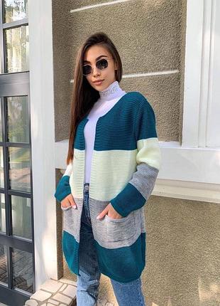 Кардиган 3