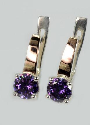 Серебряные серьги с пластинами из золота