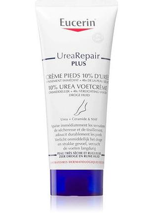 Eucerin urearepair plus крем для ног для сухої шкіри, 10% urea 100 мл