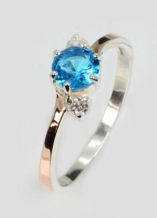 Серебряная кольца с золотыми вставками