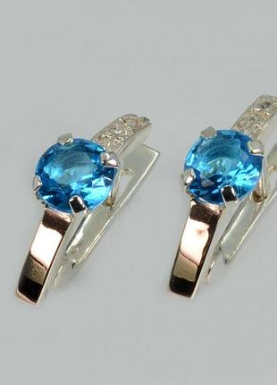 Серебряные серьги со вставками из золота