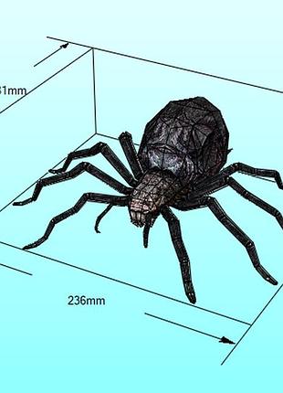 Paperkhan shelob spider character hero 3d фигура арт. 83.4.59 шелоб паук персонаж герой паперкрафт дисней