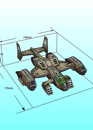 Paperkhan конструктор из картона orca mrk v spaceship 3d фигура character hero персонаж герой паперкрафт пазл оригами papercraft