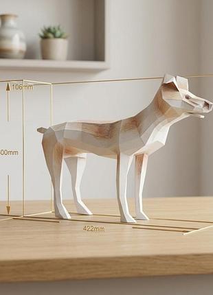 Paperkhan конструктор из картона 3d фигура собака пёс паперкрафт papercraft подарочный набор сувернир игрушка