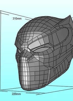 Шлем черной пантеры black panther helmet marvel конструктор из картона papercraft паперкрафт игровой персонаж
